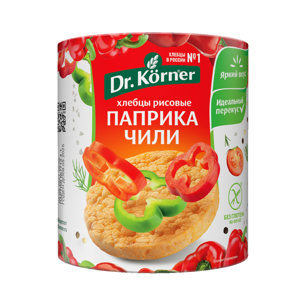 Рисовые с паприкой и чили