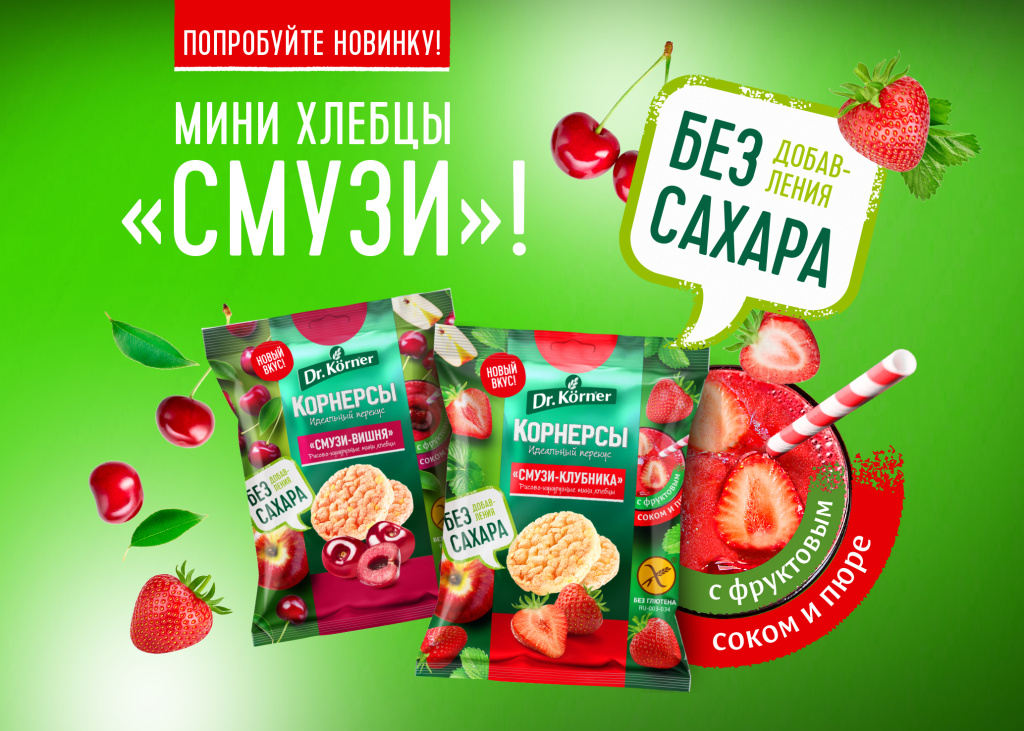 smuzi_21_15.jpg smuzi_21_15.jpg