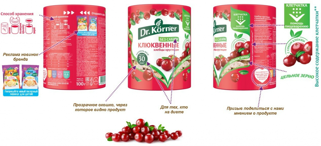 картинка 2.jpg картинка 2.jpg