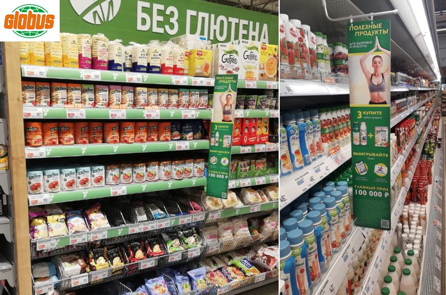 полка.JPG полка.JPG