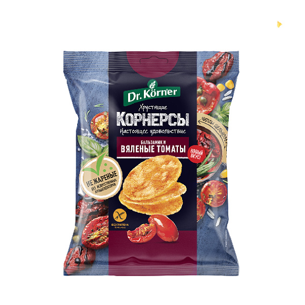 Чипсы цельнозерновые с вялеными томатами и бальзамиком.' '. 0