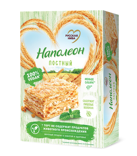 Наполеон постный