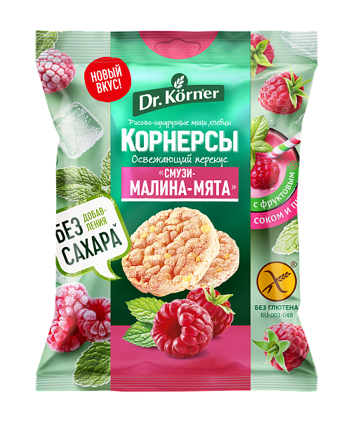 Хлебцы хрустящие «Рисово-кукурузные мини хлебцы «Смузи-Малина-Мята»
