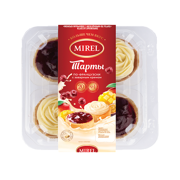 Тарты по-французски с заварным кремом.' '. 3