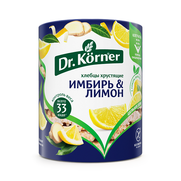 Кукрузно-рисовые с имбирем и лимоном.' '. 0