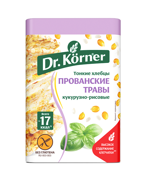 Кукурузно-рисовые с прованскими травами