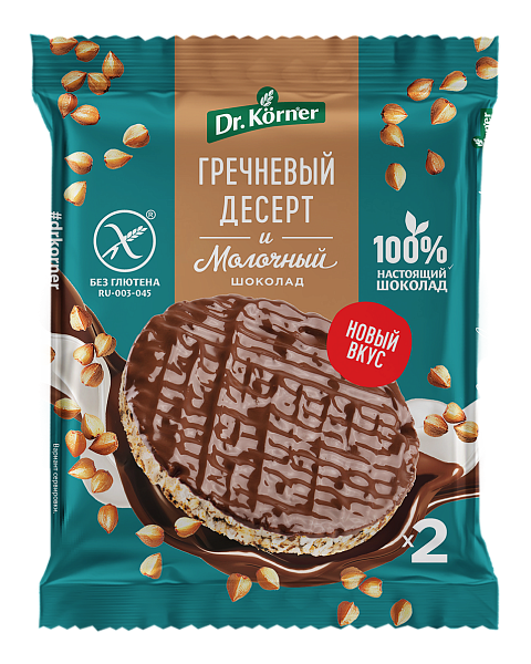 Гречневый десерт с молочным шоколадом (34г)