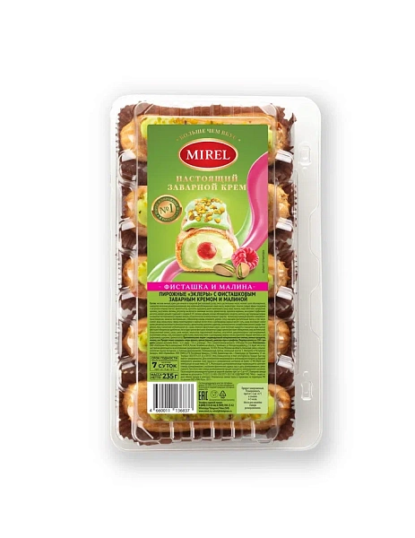 Эклеры с фисташковым заварным кремом и малиной.' '. 1