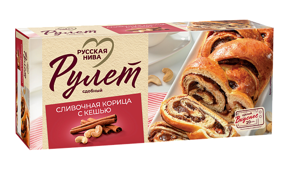 Рулет сливочная корица с кешью