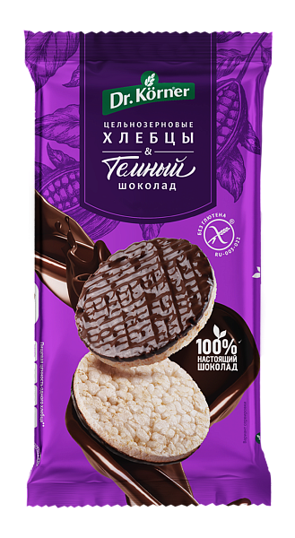 Хлебцы хрустящие «Рисовые» с темным шоколадом.' '. 0