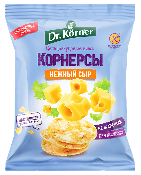 Чипсы  цельнозерновые с сыром.' '. 0