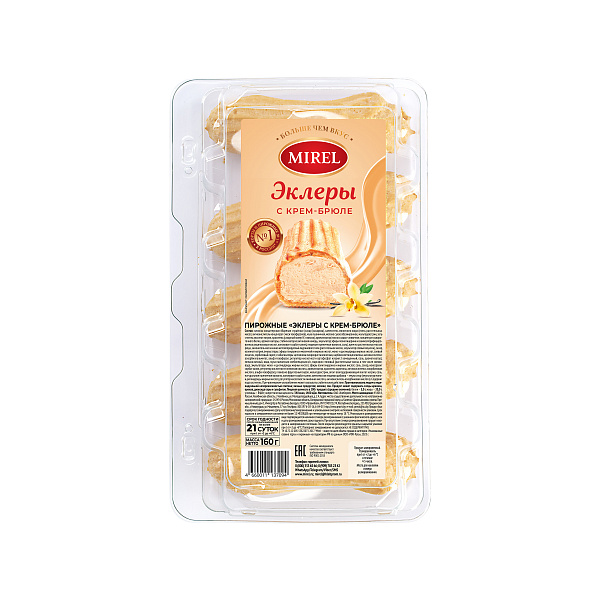 Эклеры с крем-брюле.' '. 1