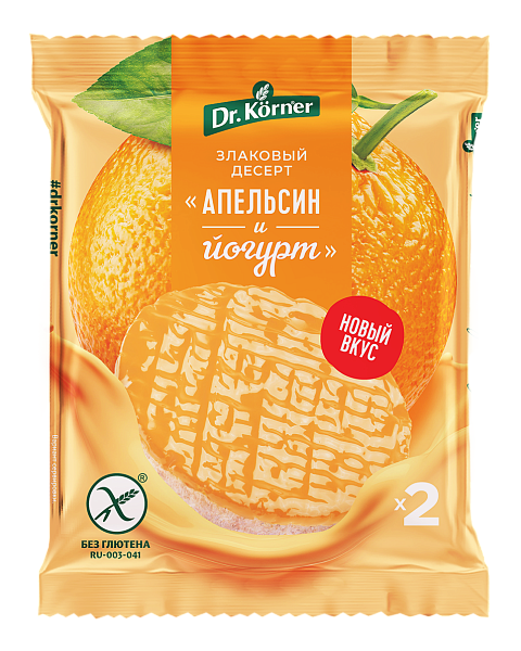 Злаковый десерт «Апельсин и йогурт» рисовый (34 г)