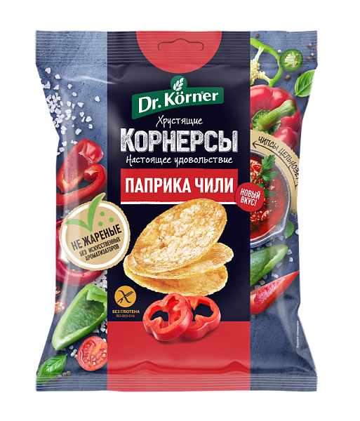 Чипсы цельнозерновые с паприкой и чили.' '. 0