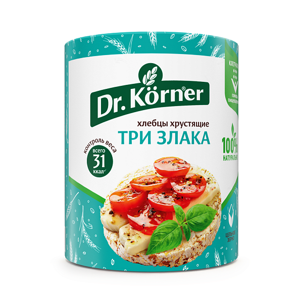 Три злака