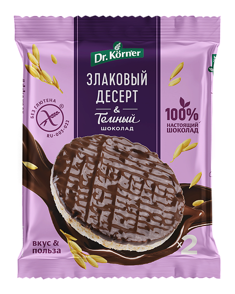 Злаковый десерт с темным шоколадом рисовый (34 г).' '. 0