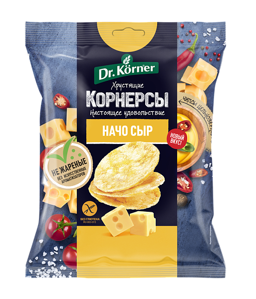 Чипсы цельнозерновые с сыром начо.' '. 0