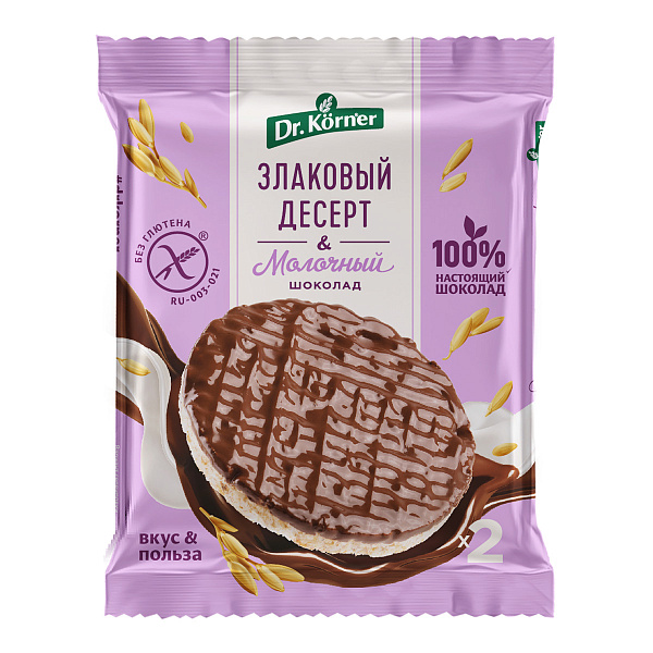 Злаковый десерт с молочным шоколадом рисовый (34 г).' '. 0