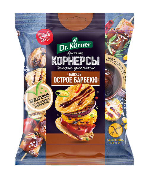 Чипсы цельнозерновые кукурузно-рисовые «Тайское острое барбекю»